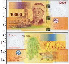 

Банкноты Клуб Нумизмат, Банкнота Коморские острова 10000 франков 2006 Портрет Аль-Хабиба ...