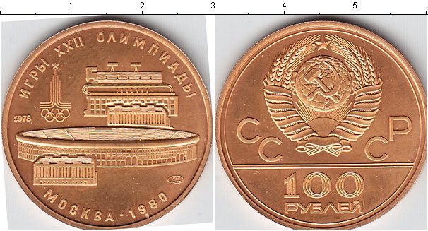 О магазине