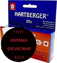 самоклеющиеся холдеры для монет hartberger® 15 mm (8321015) фото 1
