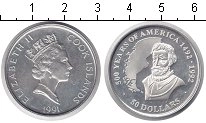 монета - острова кука 50 долларов - подробная информация фото 1