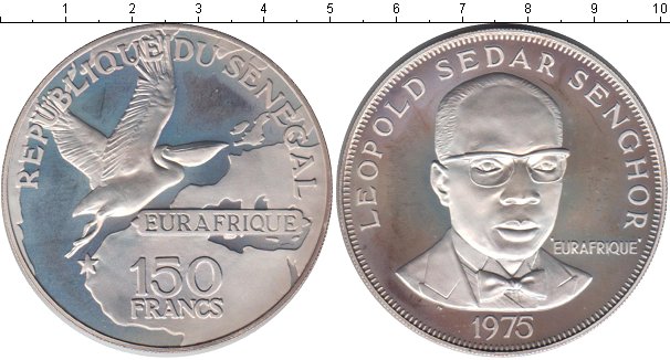 

Монеты Клуб Нумизмат, Монета Сенегал 150 франков 1975 Леопольд Седар Сенгор Серебро Proof-