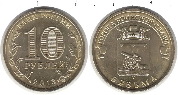 О магазине