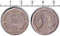 монета - индия 2 рупии - подробная информация фото 1