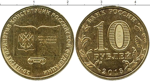 О магазине