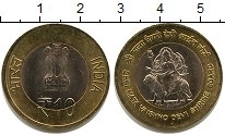 монета - индия 10 рупий - подробная информация фото 1