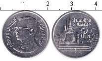 200 бат сколько в рублях. Монета Тайланд 1 бат 2001. Монета Таиланда 1 бат 1986 года. Монета Тайланда 2 бата латунь. Монеты Тайланда Биметалл на обороте слоны.