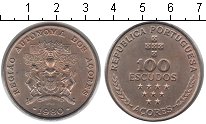 монета - португалия 100 эскудо - подробная информация фото 1