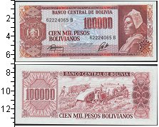 

Банкноты Клуб Нумизмат, Банкнота Боливия 100000 песо 1984 Аграрная реформа UNC