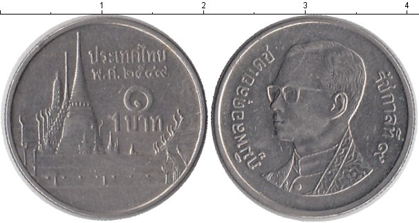 250 батов в рублях. 1 Бат 2019 ø 20 мм. Монеты Таиланда каталог с фотографиями и названиями. Тайланд монета с коровой. Раз бат 60 570.