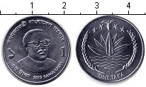 монета - бангладеш 1 така - подробная информация фото 1