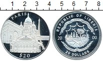 монета - либерия 20 долларов - подробная информация фото 1