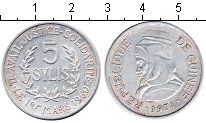 монета - гвинея 5 сили - подробная информация фото 1