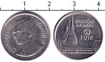 2500 батов в рублях. Монета Тайланда 1 бат. Ценные монеты Таиланд 1 бат магнитная. Монеты Тайланда 1861. Показать монеты Тайланда.