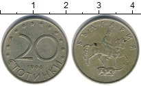 монета - болгария 20 стотинок - подробная информация фото 1