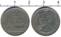 монета - таиланд 1 бат - подробная информация фото 1
