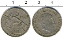 монета - испания 5 песет - подробная информация фото 1