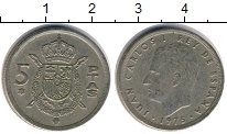монета - испания 5 песет - подробная информация фото 1
