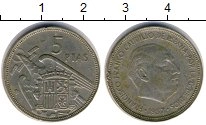 монета - испания 5 песет - подробная информация фото 1