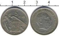 монета - испания 5 песет - подробная информация фото 1
