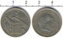 монета - испания 5 песет - подробная информация фото 1