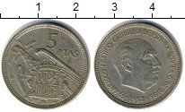 монета - испания 5 песет - подробная информация фото 1