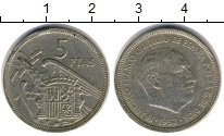 монета - испания 5 песет - подробная информация фото 1