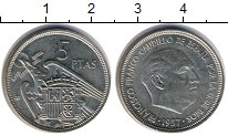 монета - не определено 5 песет - подробная информация фото 1