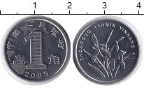монета - не определено 1 чжао - подробная информация фото 1