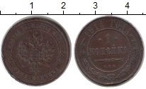 монета - 1894 – 1917 николай ii 1 копейка - подробная информация фото 1