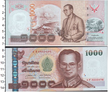 1000 бат это сколько. 1000 Таиландских бат. 1000 Бат купюра. Тайский бат купюра 1000. Тайские баты действующие купюры 1000 бат.