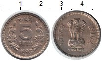 монета - индия 5 рупий - подробная информация фото 1