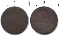 монета - пруссия 1 грош - подробная информация фото 1