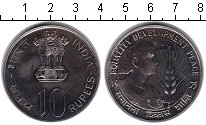 монета - индия 10 рупий - подробная информация фото 1