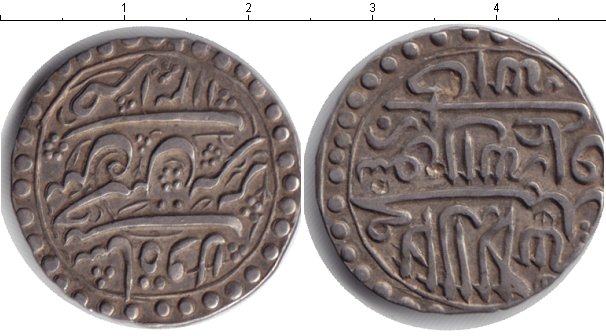Монета номиналом 9. Медные монеты Персии. Персидские монеты. Персидские серебряные монеты. Персидские монеты 17 века.