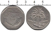 монета - ирак 250 филс - подробная информация фото 1