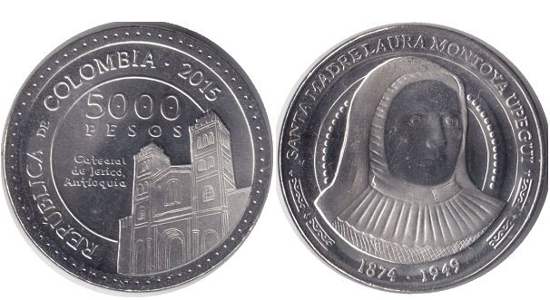 О магазине