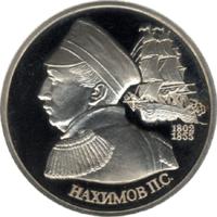 О магазине