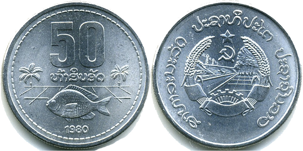 О магазине