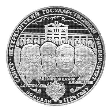 О магазине
