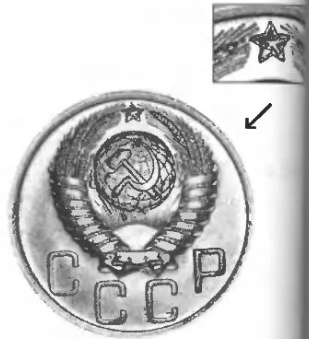 О магазине