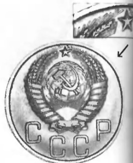 О магазине