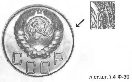 О магазине