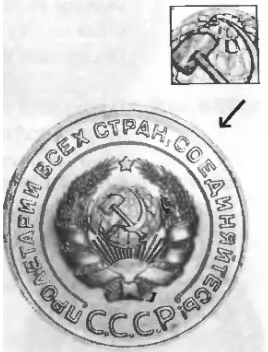 О магазине