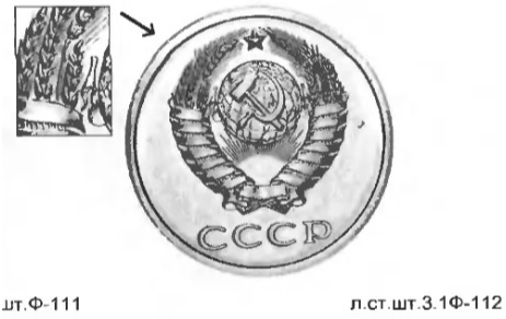 О магазине