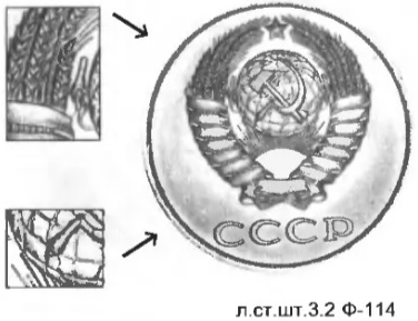 О магазине