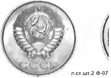 О магазине