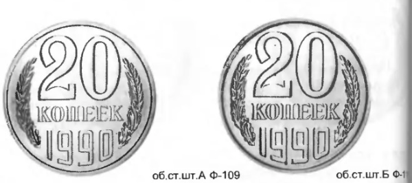 О магазине