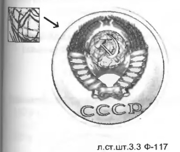 О магазине