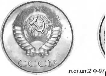 О магазине